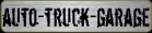 Metal Car Signs, Garage Sign, 4x4 metal sign